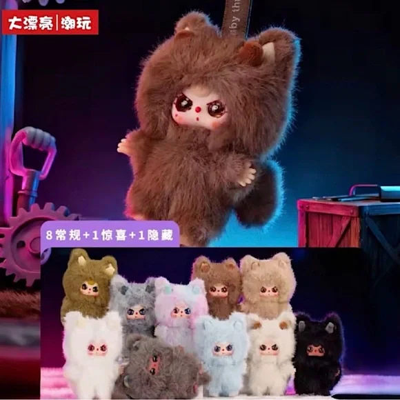 Baby Three Wa Long Long Plush Pendant - Picture 13 of 17